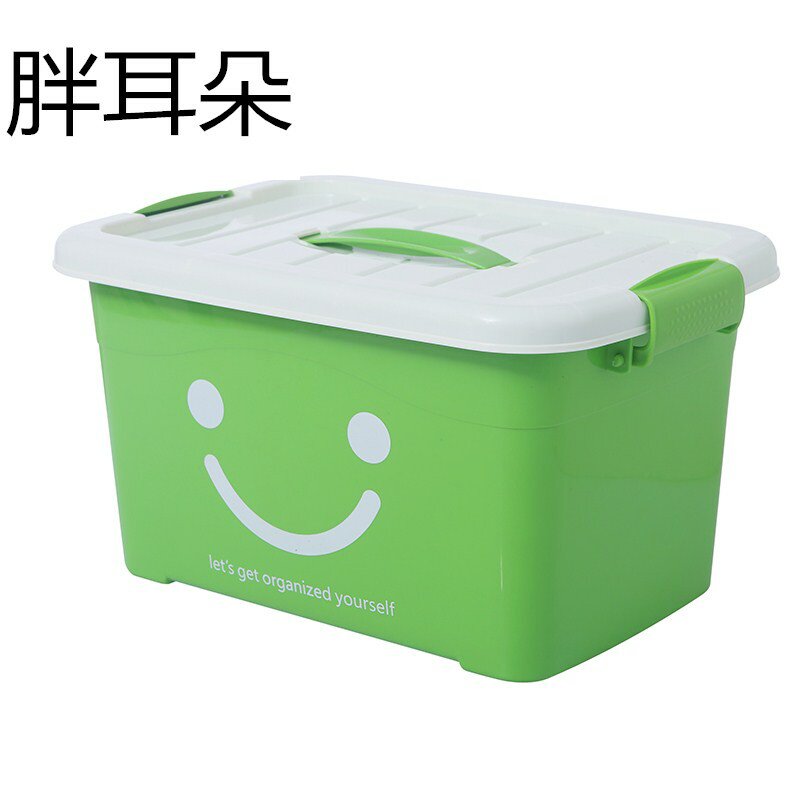 New king-size dormitory covered storage box Children's toys, books, plastic finishing wardrobe box, clothes storage