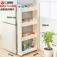 Maihui расширяется 17 см белый 4 -й этаж слоновой кости.