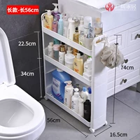 Белый, 16.5см