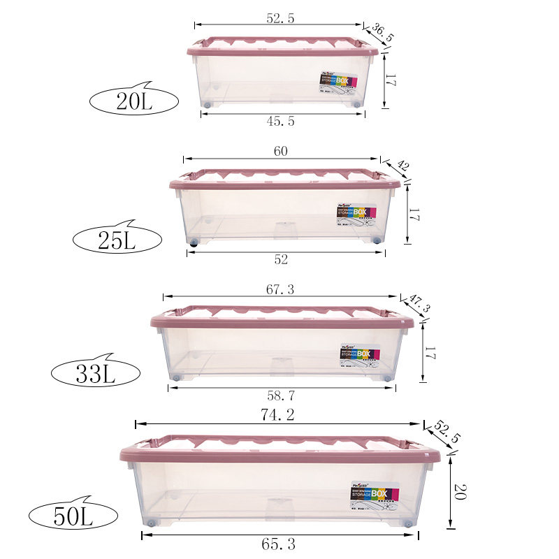 Transparent box under bed with pulley flat storage box laundry box bottom storage box plastic extra-large underwear