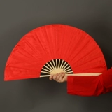 Фан -танец Fan Glory китайская мечта красные и желтые двойные фанаты фаната Gongmu Fan Fan Fan Red Chines