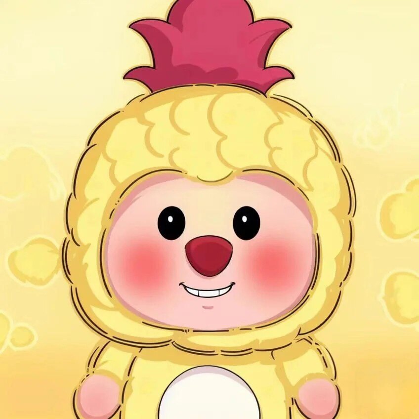 Pink pineapple甜橘商铺