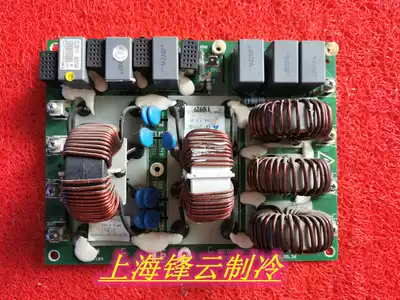 Gree air conditioning multi-online filter board 30228111 WZ814A