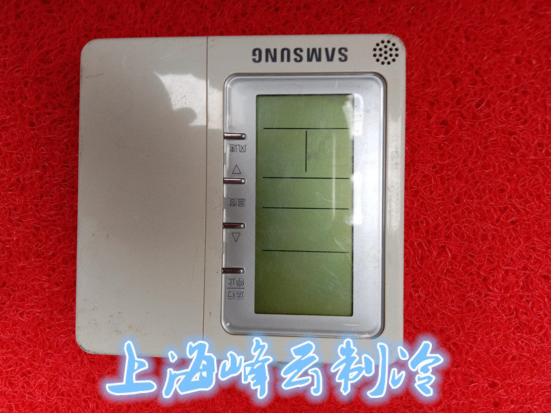 Samsung multi-line central air conditioning inline control panel original disassembly DB98-31638A