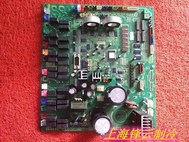 Mitsubishi Heavy Industries Air Conditioning KX6 Series Motherboard PCB505A134 BB Computer Board