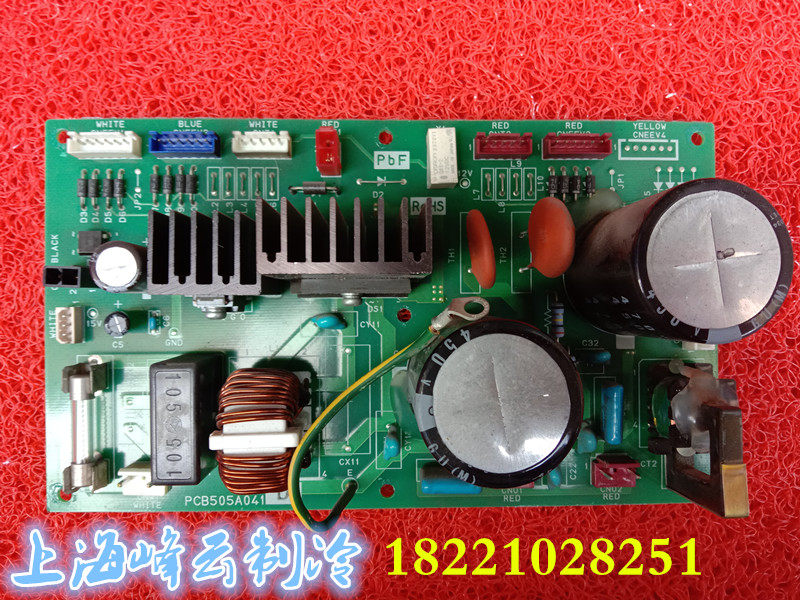 Mitsubishi Heavy Industrial Frequency Conversion Air Conditioning Accessories OUTDOOR MACHINE CONTROL BOARD MODULE DRIVE BOARD PCB505A041 D