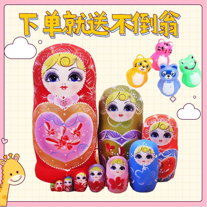 Kit Toys girls Toys 10 layers eco-friendly lacquer non-toxic and tasteless children Puzzle Birthday Gift Home Innate