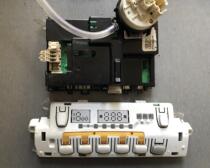 Original Kadijinling Drum Washing Machine G04 D107 1060DS Computer Board Motherboard Dashboard