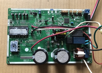 K09BC-C-A 0902HUE-C1 Fujitsu General Inverter Air Conditioner External Computer Board Motherboard Accessories One