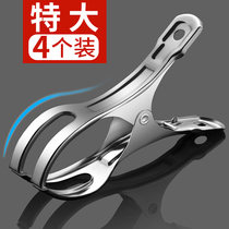 Large clip stainless steel drying windproof clothespin drying windproof clothes hanger household clip clip large clothes quilt drying