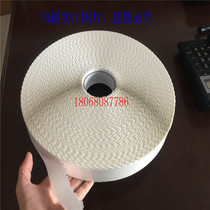 Wave-shaped serrated double-sided tape carton lace double-sided tape 35mm * 400 m easy-to-tear strip for machine