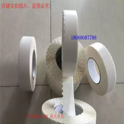 Carton packaging tear line 8mm red tear tape Carton lace double-sided tape manufacturer