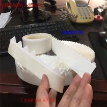 Corrugated carton double-sided tape lace type double-sided tape zipper carton double-sided tape carton easy-to-pull wire