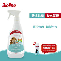 Bioline Bioline Cage Cleaner Deodorant Deodorant Rabbit Hamster Chinchilla Guinea Pig Pet Cat Dog