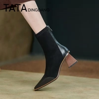 Черный бархат