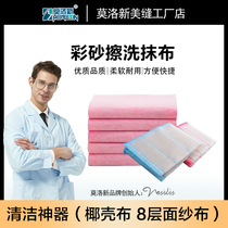 Water-based epoxy color sand caulking agent Beauty sew agent Hook sew agent Construction tools Scrub clear water-absorbing coconut shell cloth rag