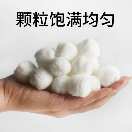 Медицинские хлопковые шарики, ватные шарики, однократное медицинское, медицинское, гигиеническое гемостаз, погруженный в алкогольную медицину.