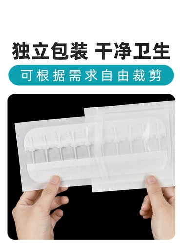 Вычитаются из шрама шва против поставщики хирургии.