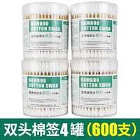 【4 банок】 В общей сложности 600