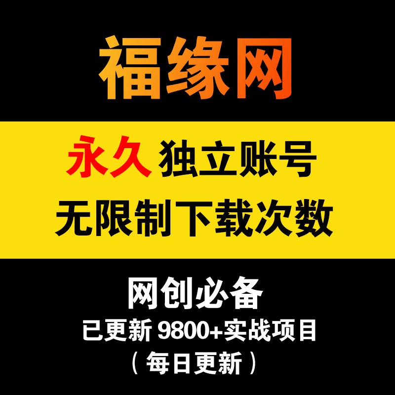 科学创业如何构建品牌战略提升市场竞争力？——解读林传科刘军丁芹伟的经验分享