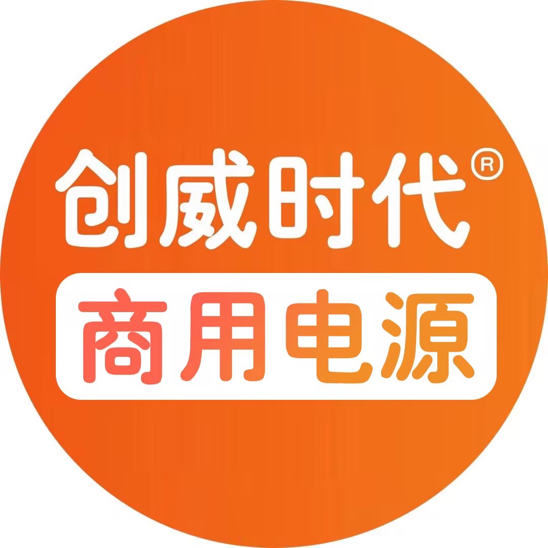 创威时代旗舰店的LOGO