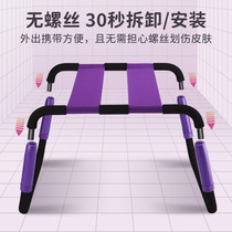Couple Rows Room Chair Assist Couple Assisted Gestation Preparation of Gestational Hotel Bed for Labor-gain Hotel No Gravity Stools
