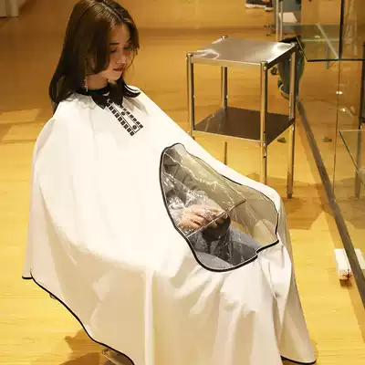 Drape mechanism pi shop tide high-grade summer mechanism pi non-stick hair salon dedicated hair professional hair shawl