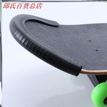 Set of land board anti-board impact protection strip double rocker board resistant to protective ground surfing bumper strip sliding land edge anti-collision sticker universal