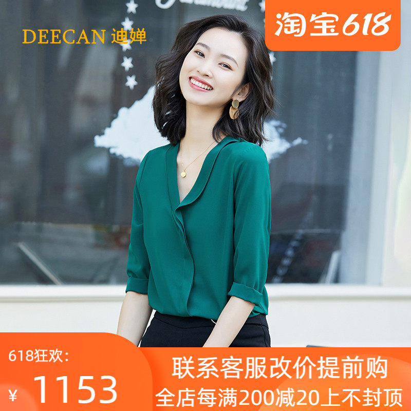 DEECAN fashion goddess Van Snow spinning blouses women 20 new Korean version of the Korean version white collar work professional shirt summer