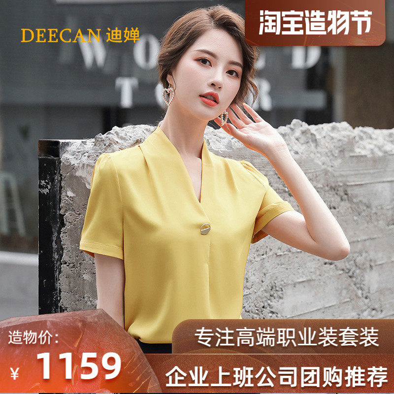 DEECAN fashion goddess fan professional shirt 2021 summer thin V-neck thin design chiffon top new