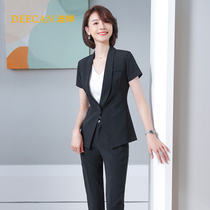 DEECAN high-end general manager professional suit female 2020 new Korean sales department work business overalls summer