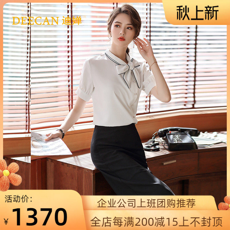 DEECAN fashion general manager professional suit female 20 new chiffon shirt design sense hotel front desk work summer