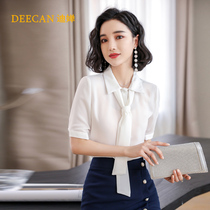 DEECAN high-end royal sister wind professional suit female 2021 new French niche net red age reduction two-piece skirt summer