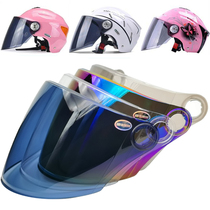 Wild Horse Helmet Lenses 313315330 Motorcycle Wind Shield Universal HD Abrasion Resistant Sunscreen Mask