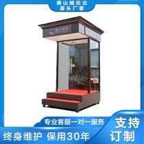 Plateforme dimage de plein air Kong Pavilion Sales Department Movable Yingbing Kiosk District Property Gatekeeper Guard Duty Glass Kiosk