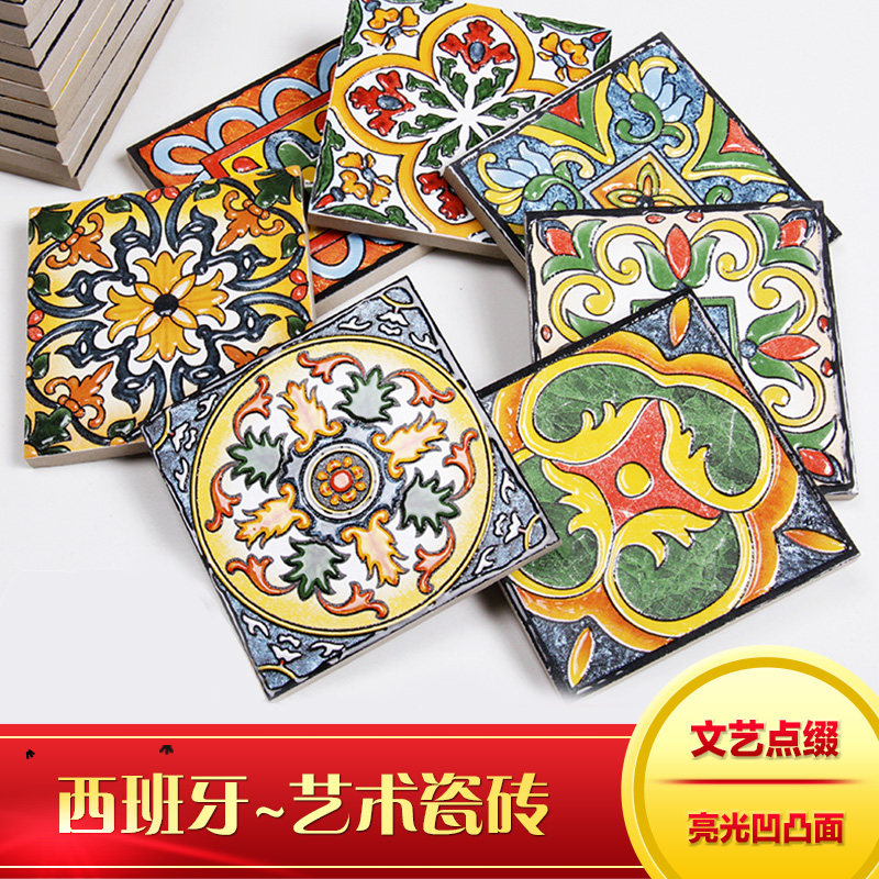 Spanish Mediterranean American American Wall Brick Flowers antique Living room Balcony Bar Counter Non-slip Floor Tiles Small Flower Brick Corner Flowers-Taobao