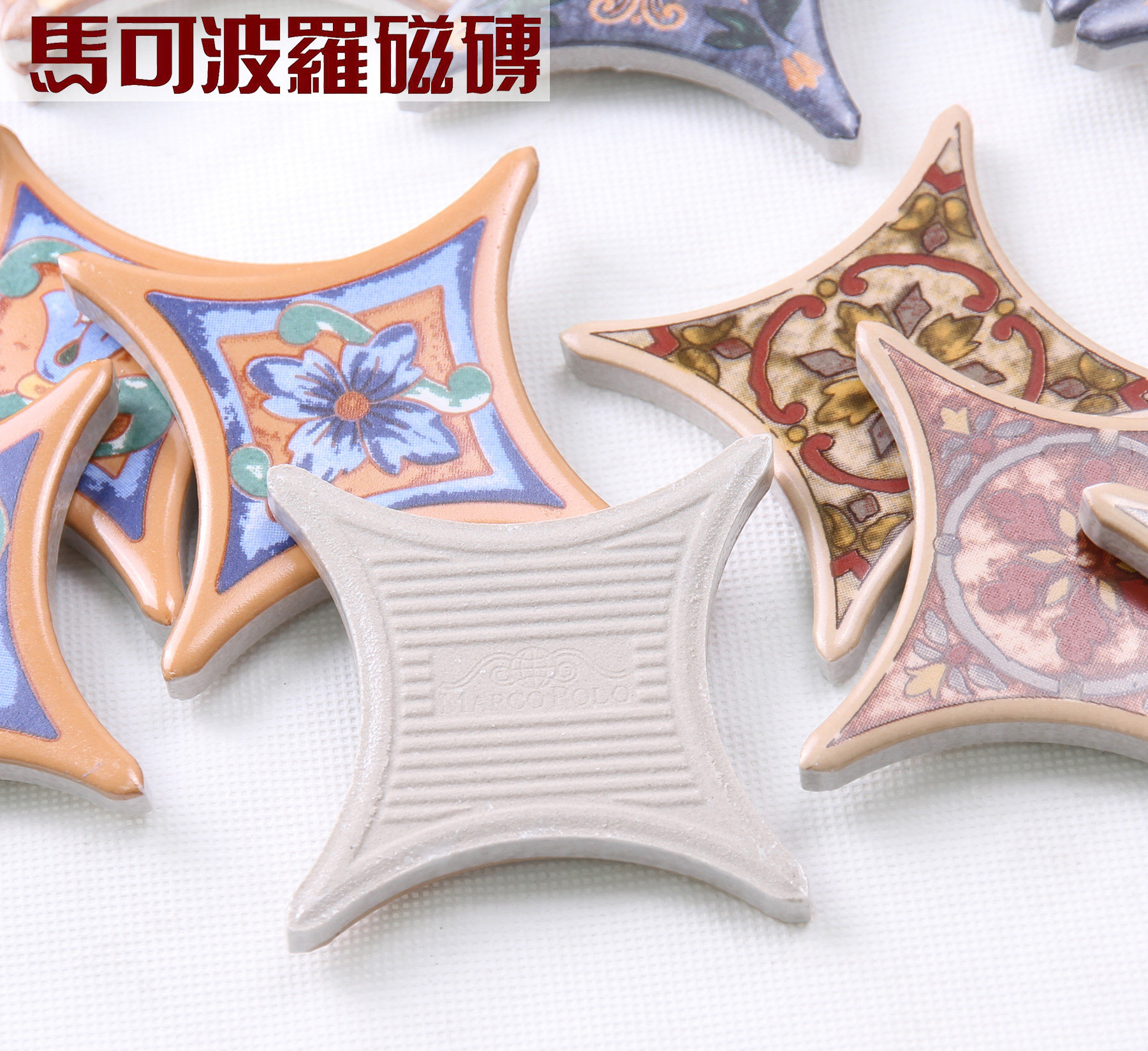 Marco Polo tiles Madrid antique brick living room floor tile wall tile corner flower star flower series accessories flower pieces