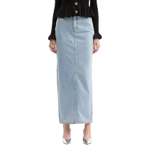 self-portrait 2024 early autumn new light denim blue versatile commuter straight denim skirt skirt