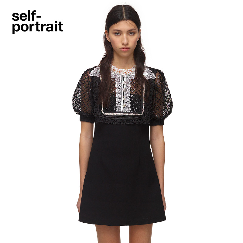 self-portrait 2021 Early autumn black and white grid sequins lace tulle dress Short skirt