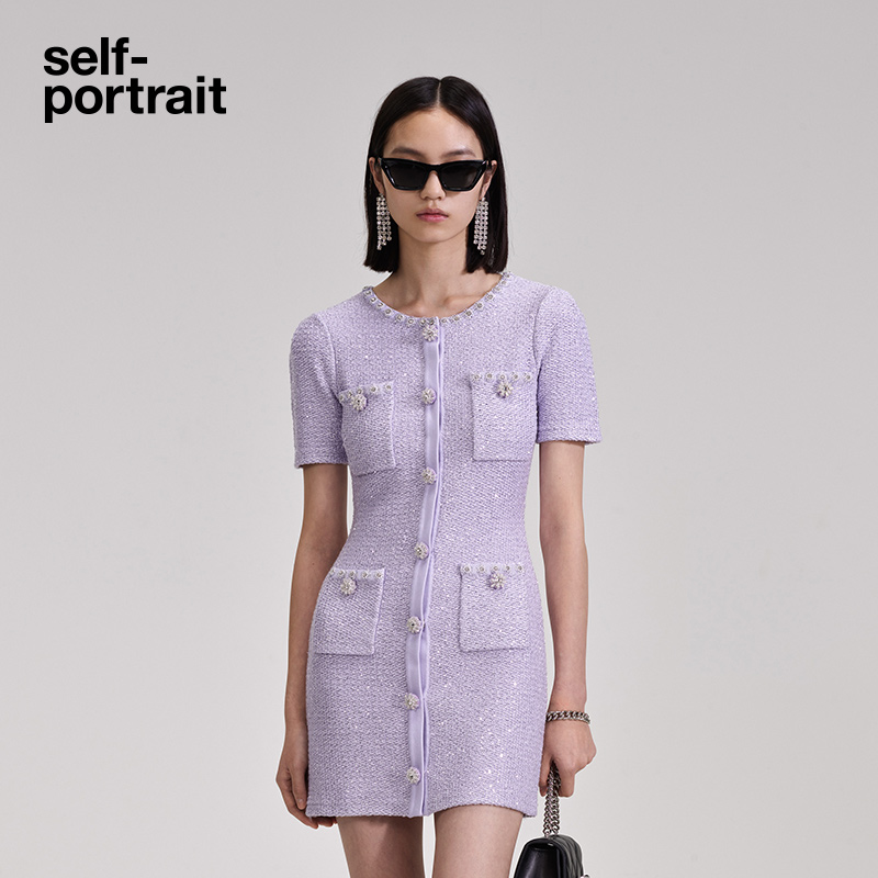 self-portrait2023 early autumn cloves purple temperament elegant little fragrant wind knit one-piece dress short skirt suit-Taobao