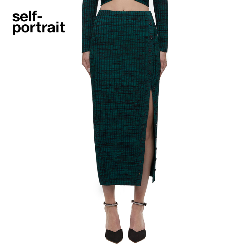 self-portrait 2021 autumn and winter green mixed color slit bag hip skirt long skirt