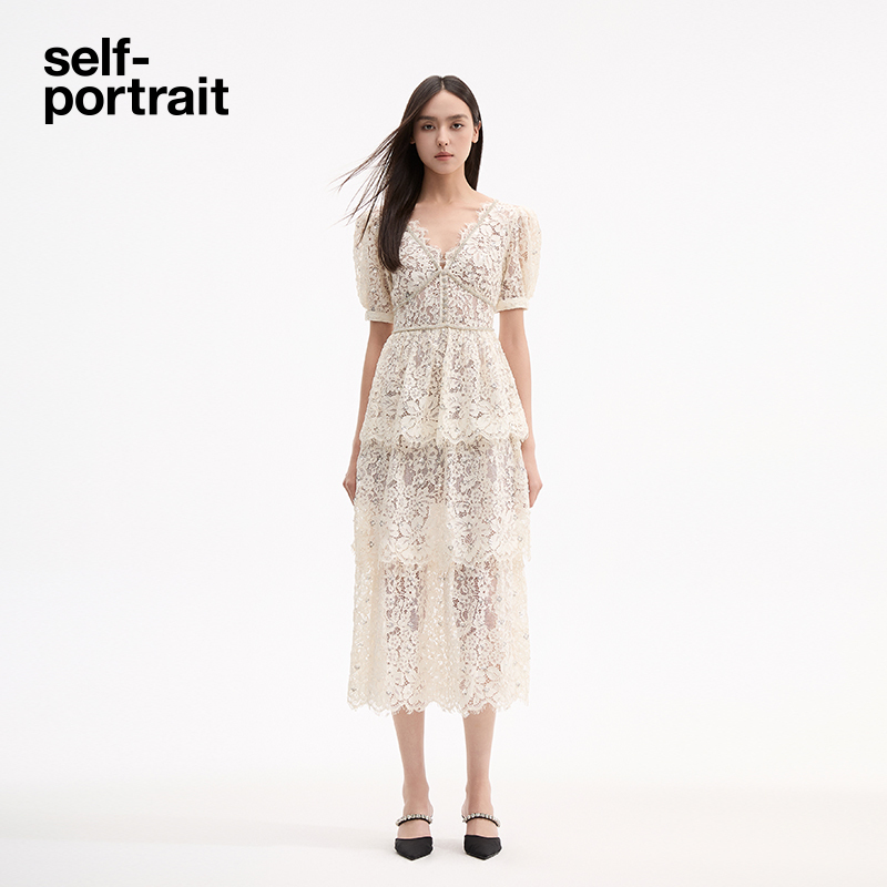 Self-Portrait White Sp Classic Lace Heavy Sequin Waist Engagement Wedding Long Skirt Dress
