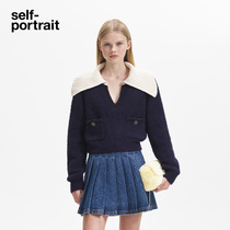 self-portrait 2023 autumn and winter navy blue temperament exquisite knitted long-sleeved V-neck top jacket