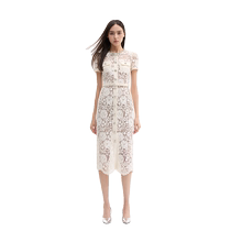 Chinese Valentines Day outfit] self-portrait 2024 early autumn ivory diamond bow lace dress