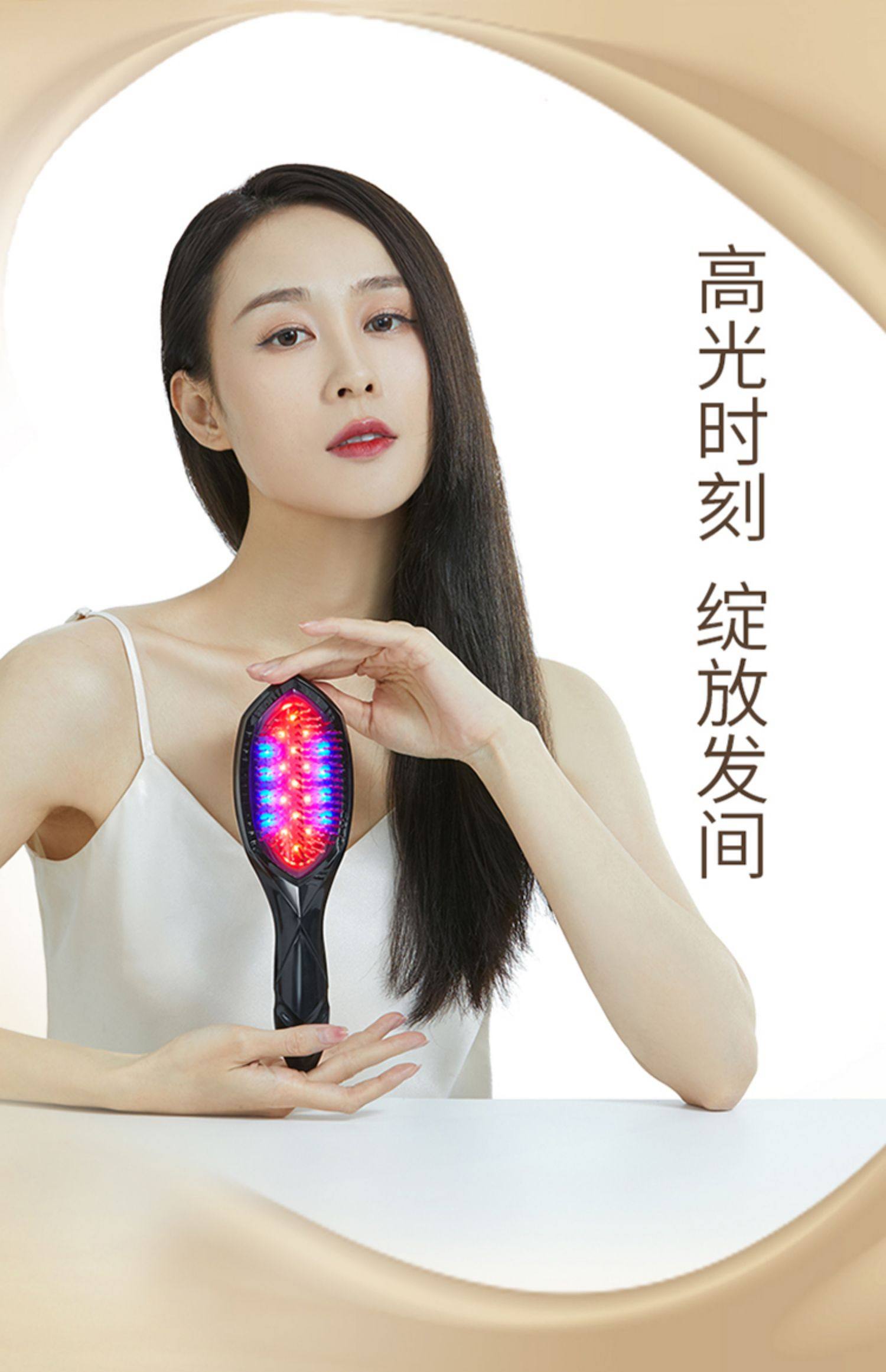 【日本直邮】 Plamine宙斯二代冰海精灵美发梳清洁按摩头皮干湿两用