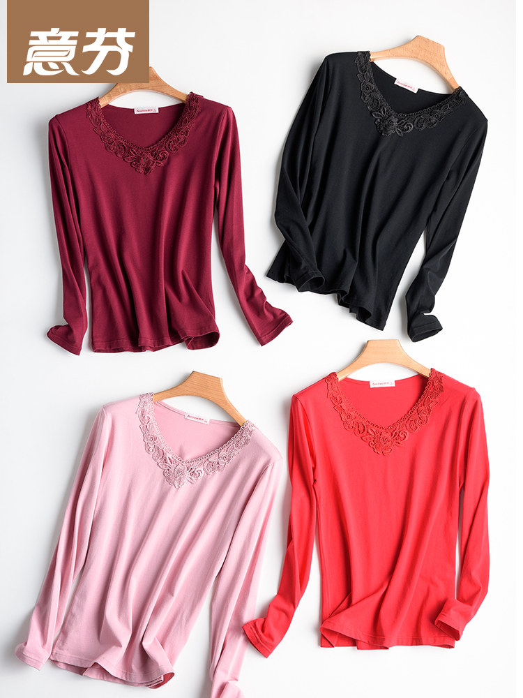IFEN MODAL BIG RED WOMENS THERMAL UNDERWEAR MIDDLE-AGED AND ELDERLY MOM HONMEI WINTER AUTUMN CLOTHES AUTUMN PANTS SET