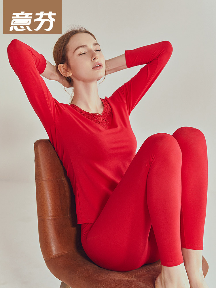 IFEN MODAL BIG RED WOMENS THERMAL UNDERWEAR MIDDLE-AGED AND ELDERLY MOM HONMEI WINTER AUTUMN CLOTHES AUTUMN PANTS SET