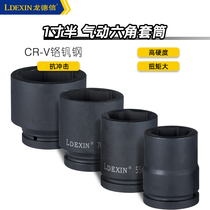 Long Daxin 1 5 inch pneumatic hexagon sleeve head electric wrench extended truck tire maintenance