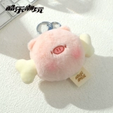 酷乐潮玩 Энергетические планеты не являются запеченными свиньями, и они также являются подвесными мешками для кабелей.