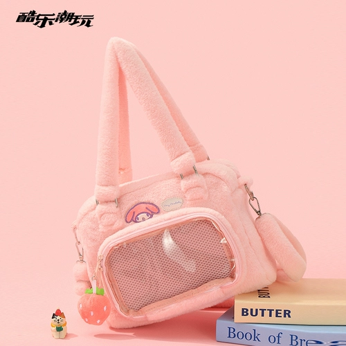 酷乐潮玩 Милая вместительная и большая сумка через плечо, барсетка, сумка на одно плечо